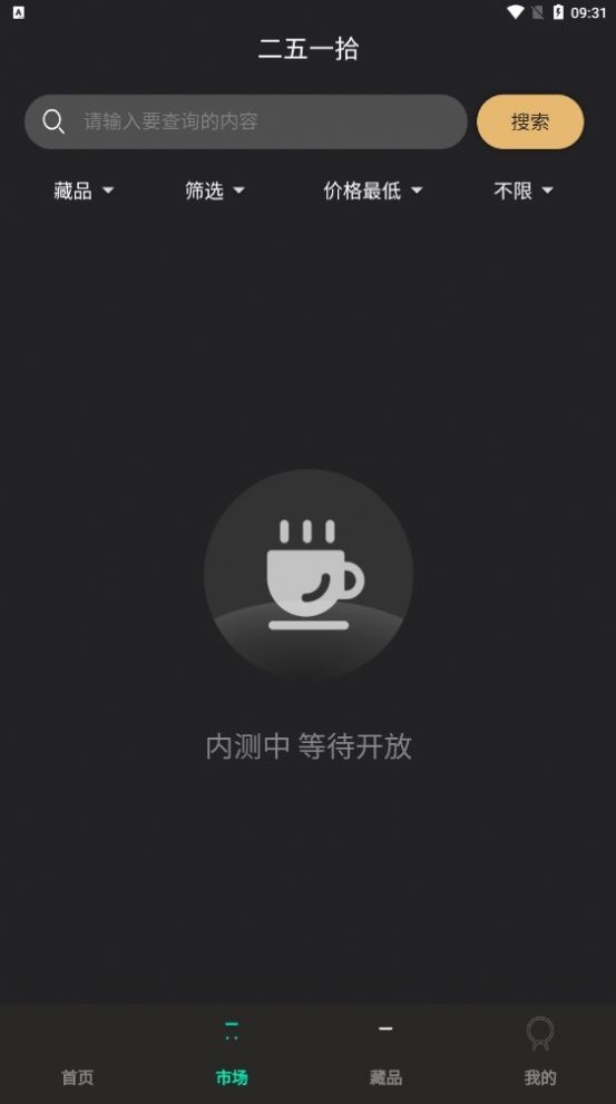 ҼʰֲƷٷapp-ҼʰֲƷ°2022
