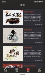 άɭƷappٷ-άɭƷֻ