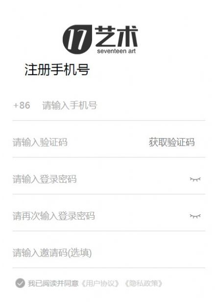 17ֲƷ°-17ֲƷ׿appذװ