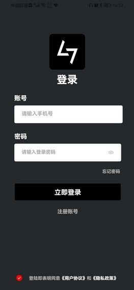 ߼ֲƷappv3.0汾-߼ֲƷapp°v3.0