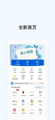 coinbaseذ׿-coinbaseٷ׿v6.0.25