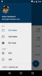coinbaseǮذ׿-coinbaseǮ׿v10.7.0