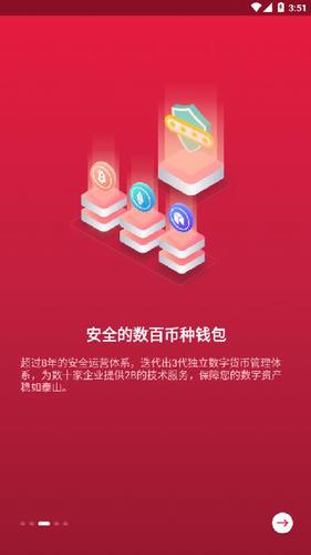 zbбҽappٷ-zbбҽapp°汾v4.6.4