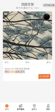 topholderͷŲؼ°-topholderͷŲؼҹٷapp
