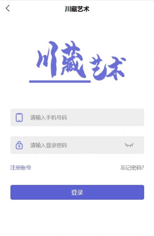 Ʒappٷ-Ʒֻ