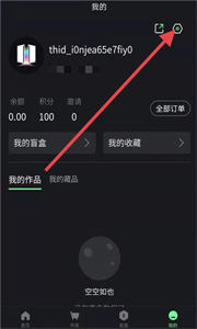 APPعٷ°-APP°v2.1.5