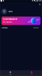 ֲƷAPPٷصַ-ֲƷAPP׿v2.0