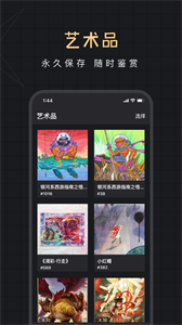 appٷ°-app׿v1.4.7