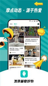 Ħapp°-Ħappֻv6.22.0714