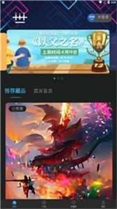 ئһAPP°v1.1.1-ئһAPPٷ