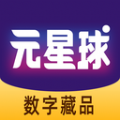 ԪֲƷapp׿v1.4.1-ԪֲƷappٷ°