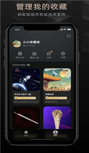 濧appٷ°-濧app׿ֻv1.1
