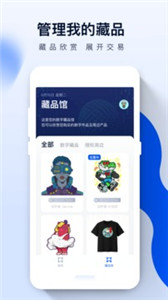 app2022°-appٷ׿