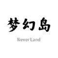 λõapp°v1.0.3-λõappعٷ°