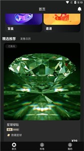 Ʒappٷ°-Ʒapp׿°