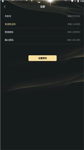 ͼƷAPPٷ°-ͼapp°׿v4.1.1