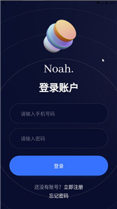 ŵǲƷappٷ°-ŵǲƷappֻذװv4.3.1