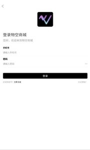 ղƷapp׿°-ղƷֻv1.3.8