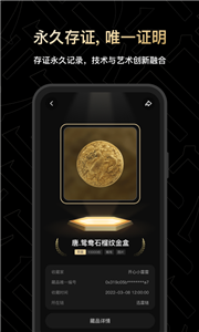 ͬƷappٷ°-ͬƷapp°v1.1.0.160