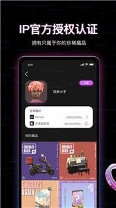 ɵƷappٷ׿-ɵƷapp2022°v1.0