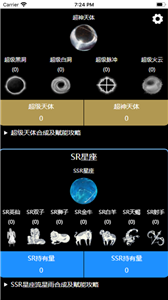 geekƷAPP°-geekƷֻv12.0.5