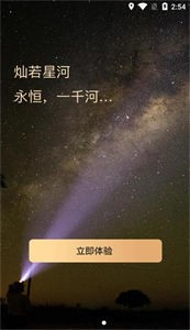 һǧӲƷappֻ-һǧӲƷapp׿