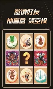 еƷappٷ°-еƷapp°v1.0.7