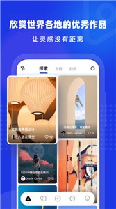 ϾƷappٷ°-ϾƷapp°׿v1.2.1