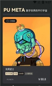 ƽƷapp°-ƽƷappٷ׿