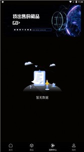 ܲƷapp׿°v1.0.13-ܲƷAPPٷ2022