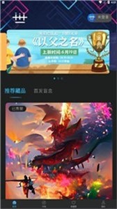 ئһƷappٷ׿-ئһƷapp°v1.1.1