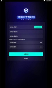 ˶Ʒappٷ׿v1.1.2-˶Ʒapp°2022