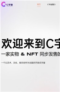 CƷAPPٷ°-CƷAPP°׿