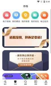 ArtProƷappٷ°-
