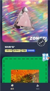 вƷappٷ°-вƷapp׿v1.0