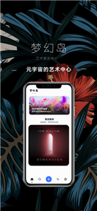 λõƷappٷ°2022-λõƷapp׿v1.0.2