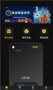 IGOƷapp°v1.0.1-IGOƷappֻ°2022
