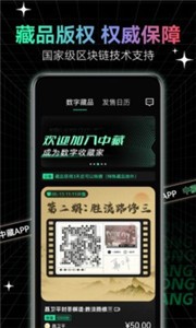 вزƷappٷ°ذװ-вزƷapp2022°׿