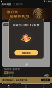 ԪƷapp׿°v1.1.409-ԪƷappٷ°2022