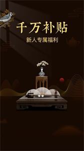 еapp°-еappٷ°v3.0.0