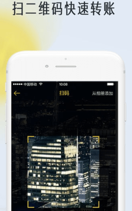 ˿ڴʰapp-˿ڴʰ°ذװ