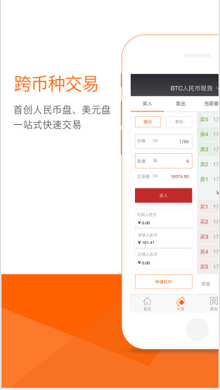 Ӯapp°ذ׿ַ-Ӯappٷ°ذ׿ַ