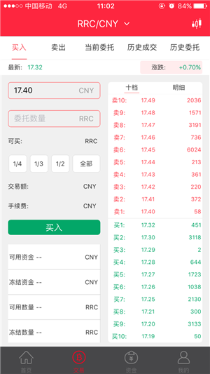 appٷ°-appٷ°v1.3.02022