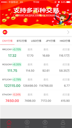 appٷ°-appٷ°v1.3.02022