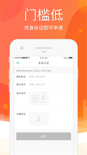appذװ-app׿ذװ2022