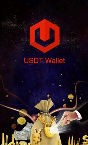 usdt̩app°-usdt̩app°׿v6.0.6