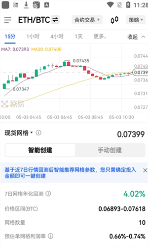 Ĩmexcٷ°-Ĩmexcٷ2022°汾v6.1.14