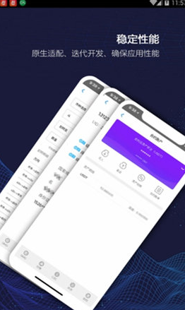 gmqcoinexios-gmqcoinexiosv1.6.1
