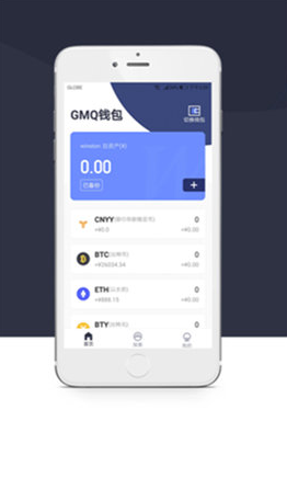 gmqcoinexios-gmqcoinexiosv1.6.1