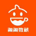 APP-APPٷ°v1.0.4